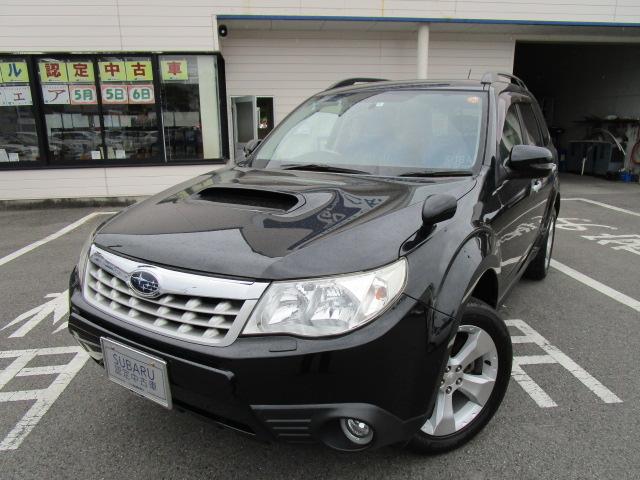 Buy Subaru Forester 11 From Japan Auction And Import To Kenya