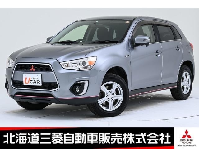 Import and buy MITSUBISHI RVR 2017 from Japan to Nairobi, Kenya