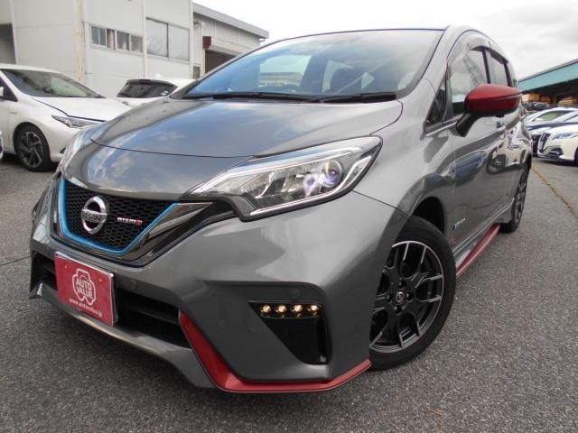 Import and buy NISSAN NOTE 2017 from Japan to Nairobi, Kenya