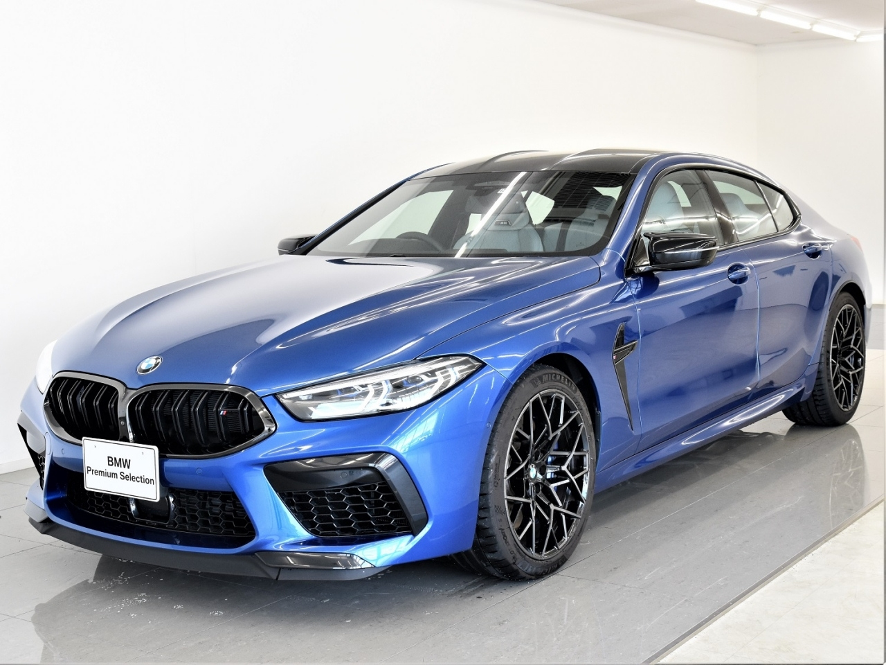 Import and buy BMW M8 2020 from Japan to Nairobi, Kenya