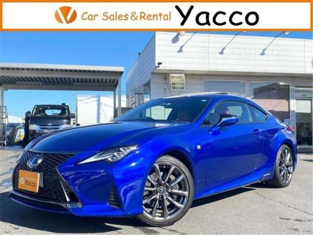 Import and buy LEXUS RC 2019 from Japan to Nairobi, Kenya