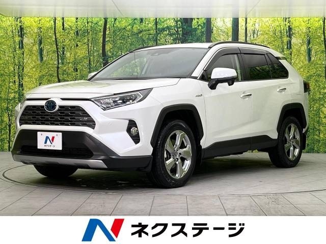 Import and buy TOYOTA RAV4 2019 from Japan to Nairobi, Kenya