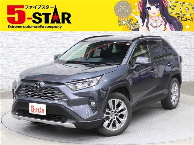 Import and buy TOYOTA RAV4 2019 from Japan to Nairobi, Kenya