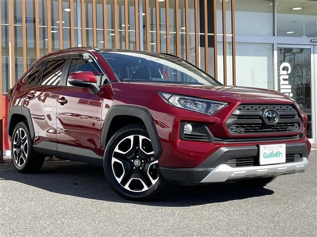 Import and buy TOYOTA RAV4 2021 from Japan to Nairobi, Kenya