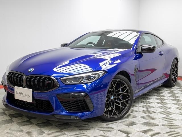 Import and buy BMW M8 2020 from Japan to Nairobi, Kenya