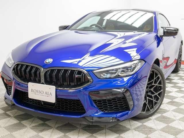 Import and buy BMW M8 2020 from Japan to Nairobi, Kenya