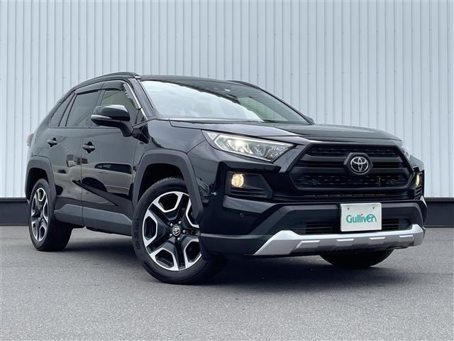 Import and buy TOYOTA RAV4 2021 from Japan to Nairobi, Kenya