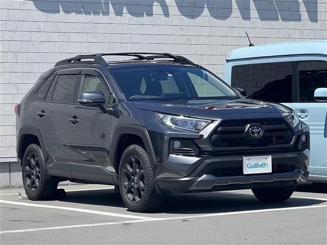 Import and buy TOYOTA RAV4 2021 from Japan to Nairobi, Kenya