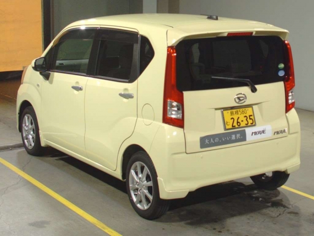 Import and buy DAIHATSU MOVE 2017 from Japan to Nairobi, Kenya