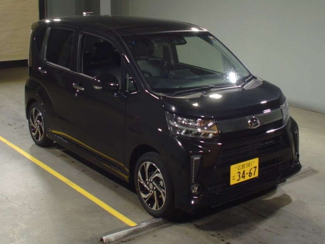 Import and buy DAIHATSU MOVE 2017 from Japan to Nairobi, Kenya