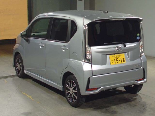 Import and buy DAIHATSU MOVE 2017 from Japan to Nairobi, Kenya