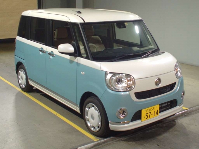 Import and buy DAIHATSU MOVE CANBUS 2017 from Japan to Nairobi, Kenya