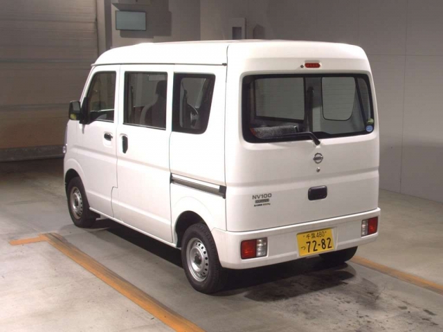 Import and buy NISSAN CLIPPER VAN 2017 from Japan to Nairobi, Kenya