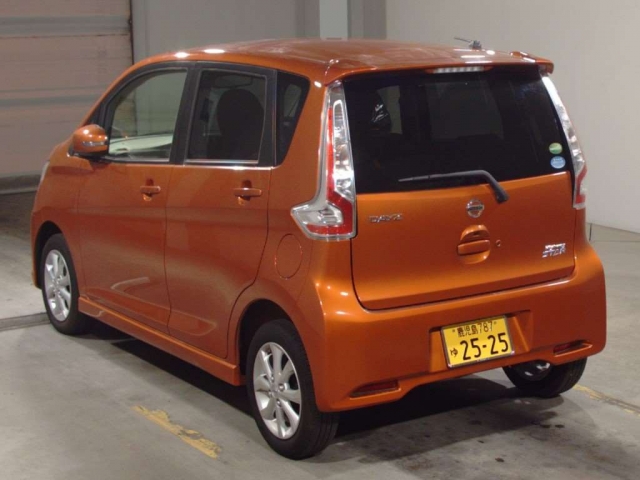 Import and buy NISSAN DAYZ 2018 from Japan to Nairobi, Kenya