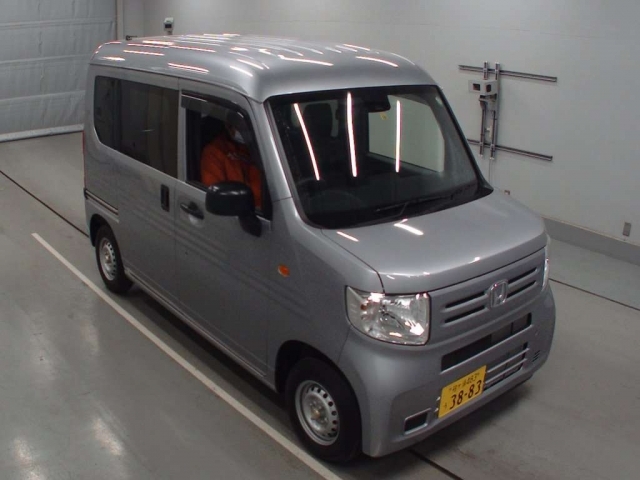 Import and buy HONDA N VAN 2019 from Japan to Nairobi, Kenya