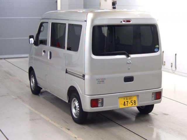 Import and buy NISSAN CLIPPER VAN 2018 from Japan to Nairobi, Kenya