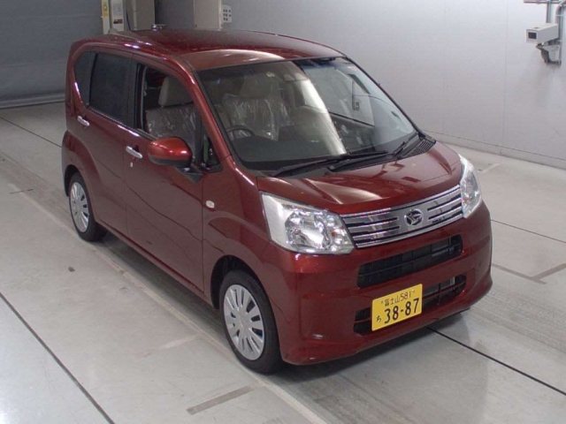 Import and buy DAIHATSU MOVE 2017 from Japan to Nairobi, Kenya