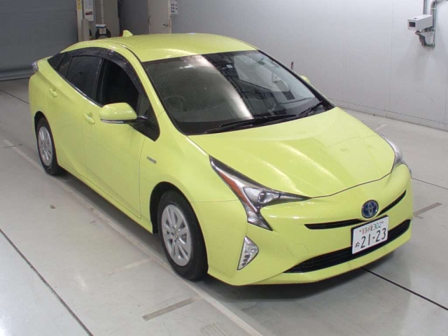 Import and buy TOYOTA PRIUS 2017 from Japan to Nairobi, Kenya