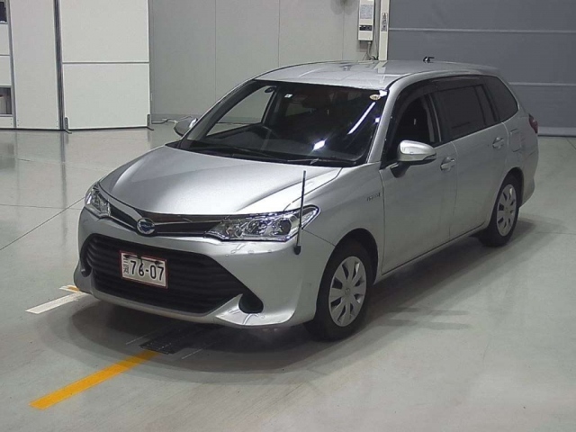 Import and buy TOYOTA COROLLA FIELDER 2017 from Japan to Nairobi, Kenya