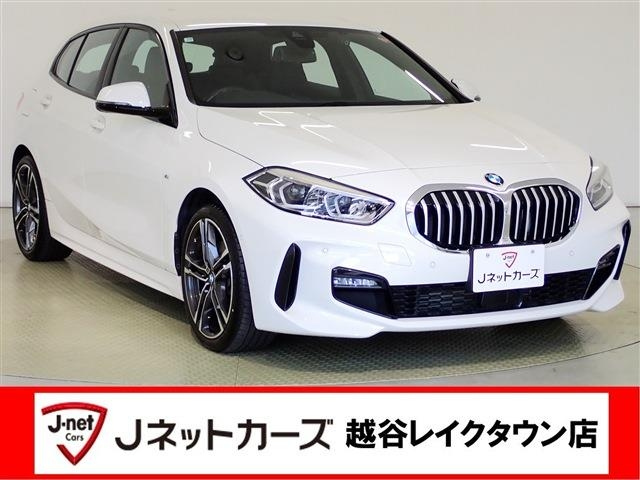 Import and buy BMW 1 SERIES 2021 from Japan to Nairobi, Kenya