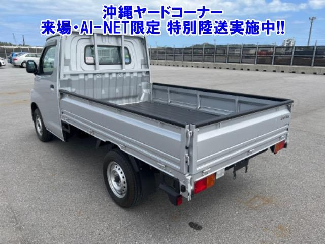 Import and buy DAIHATSU GRAN MAX 2021 from Japan to Nairobi, Kenya