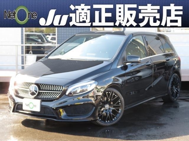 Import and buy MERCEDES BENZ B CLASS 2017 from Japan to Nairobi, Kenya