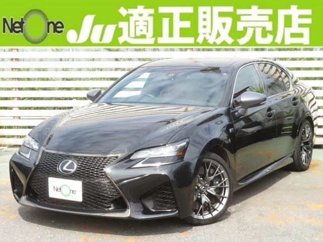 Import and buy LEXUS GS F 2017 from Japan to Nairobi, Kenya