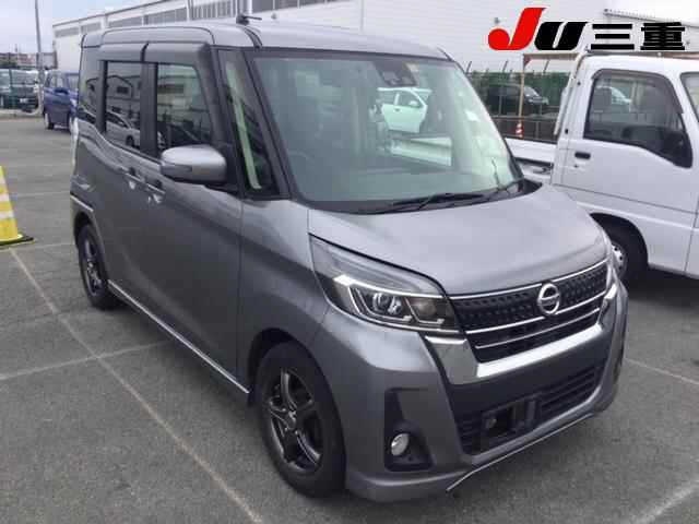 Import and buy NISSAN DAYZ ROOX 2017 from Japan to Nairobi, Kenya