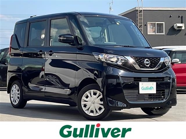 Import and buy NISSAN ROOX 2021 from Japan to Nairobi, Kenya