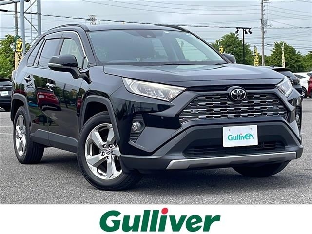 Import and buy TOYOTA RAV4 2019 from Japan to Nairobi, Kenya