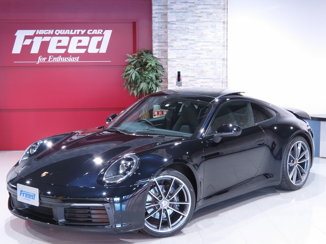 Import and buy PORSCHE 911 2020 from Japan to Nairobi, Kenya