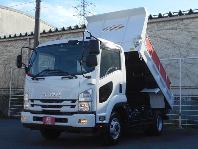 Import and buy ISUZU FORWARD 2020 from Japan to Nairobi, Kenya