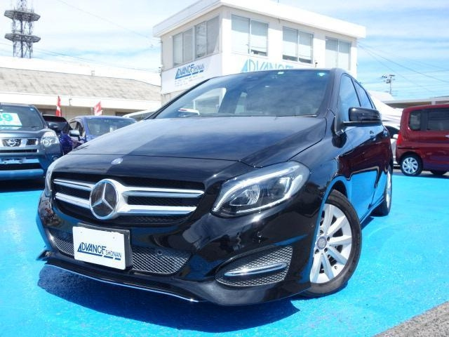 Import and buy MERCEDES BENZ B CLASS 2017 from Japan to Nairobi, Kenya