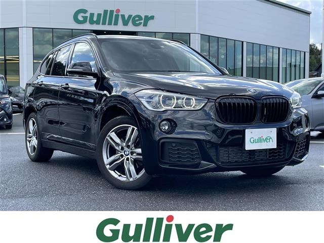 Import and buy BMW X1 2018 from Japan to Nairobi, Kenya