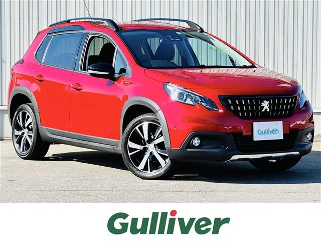 Import and buy PEUGEOT 2008 2019 from Japan to Nairobi, Kenya