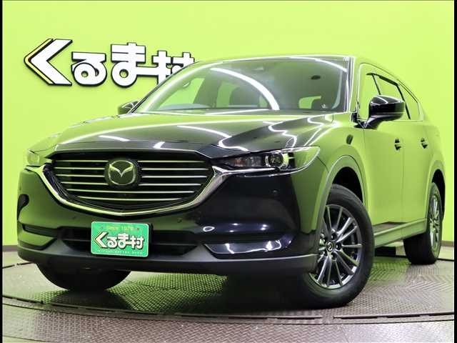 Import and buy MAZDA CX-8 2019 from Japan to Nairobi, Kenya