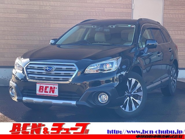 Import and buy SUBARU OUTBACK 2017 from Japan to Nairobi, Kenya