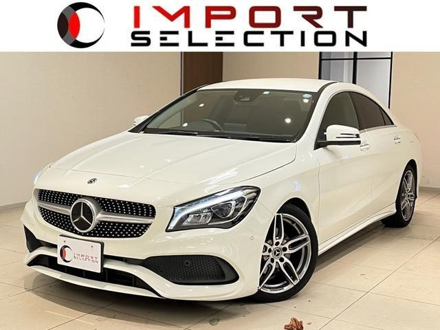 Import and buy MERCEDES BENZ CLA CLASS 2017 from Japan to Nairobi, Kenya