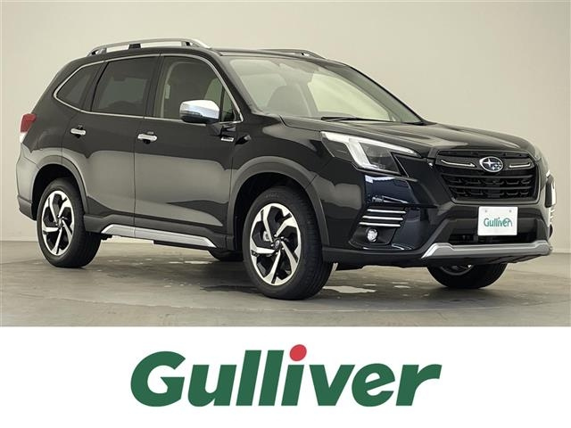 Import and buy SUBARU FORESTER 2023 from Japan to Nairobi, Kenya