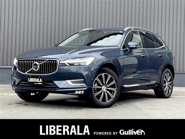 Import and buy VOLVO XC60 2018 from Japan to Nairobi, Kenya