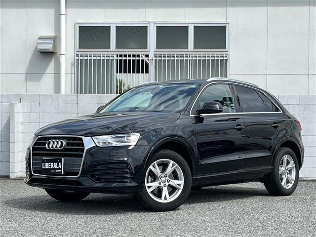 Import and buy AUDI Q3 2017 from Japan to Nairobi, Kenya