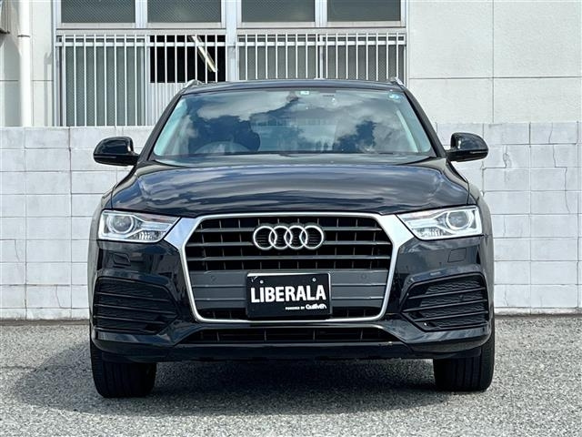 Import and buy AUDI Q3 2017 from Japan to Nairobi, Kenya