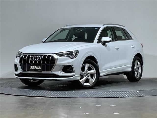 Import and buy AUDI Q3 2020 from Japan to Nairobi, Kenya