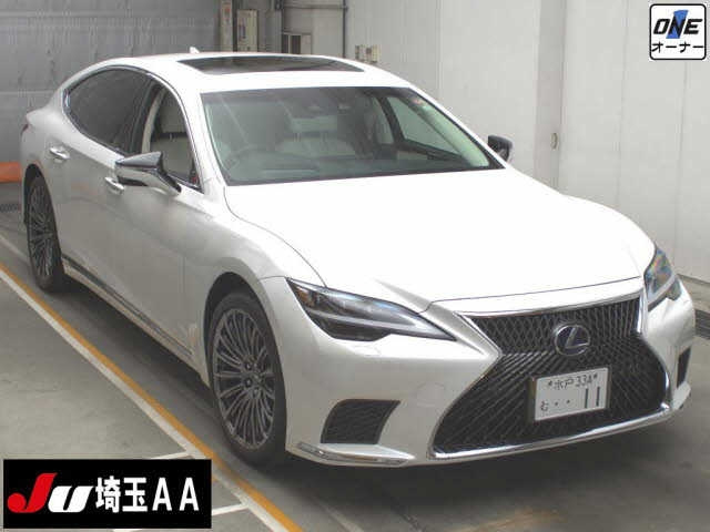 Import and buy LEXUS LS 2023 from Japan to Nairobi, Kenya