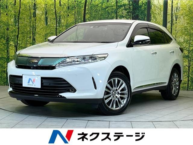 Import and buy TOYOTA HARRIER 2017 from Japan to Nairobi, Kenya