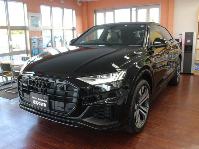 Import and buy AUDI Q8 2022 from Japan to Nairobi, Kenya