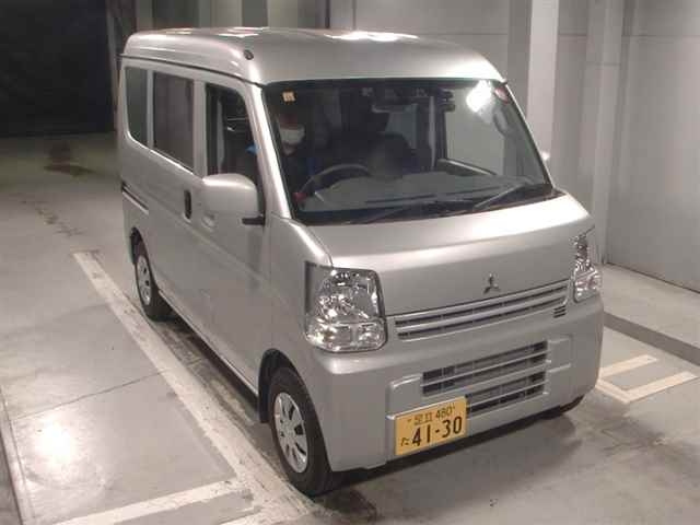 Import and buy MITSUBISHI MINICAB 2023 from Japan to Nairobi, Kenya