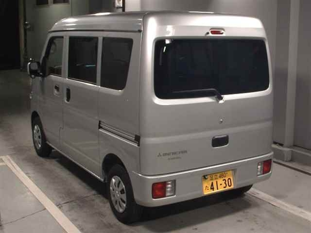 Import and buy MITSUBISHI MINICAB 2023 from Japan to Nairobi, Kenya