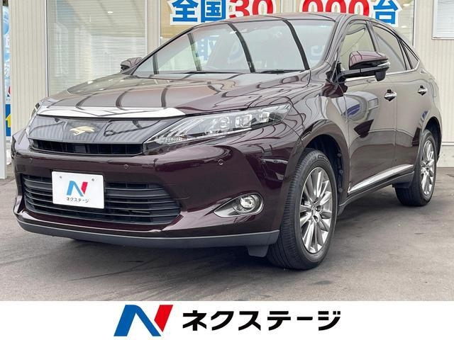 Import and buy TOYOTA HARRIER 2017 from Japan to Nairobi, Kenya