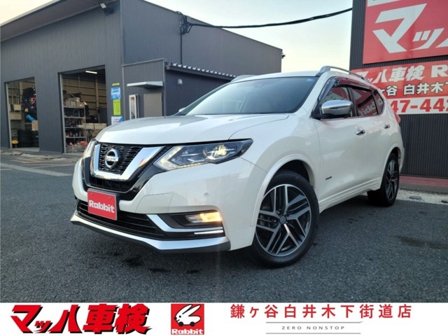 Import and buy NISSAN X-TRAIL 2017 from Japan to Nairobi, Kenya